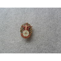 Меткий стрелок (3)