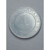 Никарагуа  1 Кордоба 2007 года .