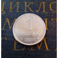 1 крузейро 1981 Бразилия #01