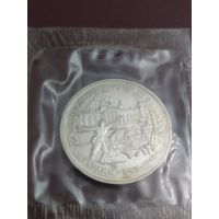 Освобождение Европы от фашизма. Берлин