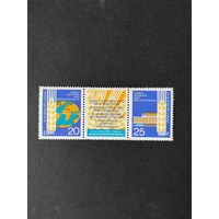 ГДР 1970 Сцепка полной серии марок с купоном "Всемирный зерново-хлебный конгресс в Дрездене" (чистые**) Mi.1575-1576 каталог 5.00 евро