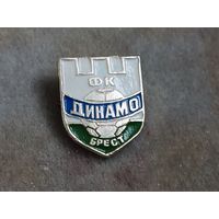Динамо Брест