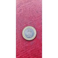 Ямайка 20 долларов 2006