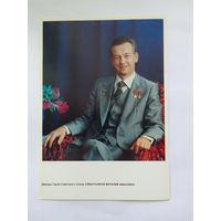 Летчики-космонавты СССР  21х15 см