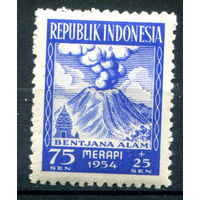 Индонезия - 1954г. - извержение вулкана, 75 S - 1 марка - MNH с пожелтевшим клеем и пузырьками [Mi 123]. #4-W2-125-A-2