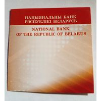 Сертификатк монете 20 рублей 2005 г.Теннис.