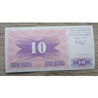 Werty71 Босния и Герцеговина 10 динаров 1992 UNC банкнота