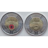 Канада 2 доллара 2025 г. Могила неизвестного солдата. Цветная + простая. Цена за пару