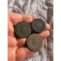 Хорошие трояки Николая 2