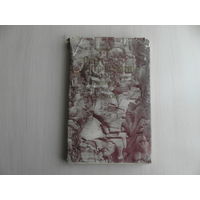 Опыт интродукции древесных лиственных растений в Белоруссии. А. Т. Федорук. Минск.  Университетское. 1985 г. Тираж 1150 экз.