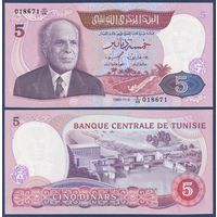 Тунис, 5 динар 1983 г., P-79 (C|48, первый президент Туниса Хабиб Бургиба), UNC