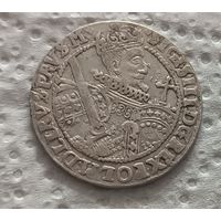 Орт 1622