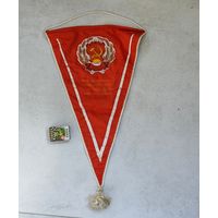 Вымпел  Магнитогорск СССР