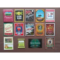 Белорусские этикетки по 5 р. за штуку, ю-514 (3991)