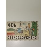 Чехословакия 1979 год историческим велосипедам, и изображает велосипеды 1910 года. .