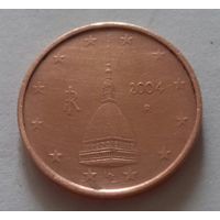 2 евроцента, Италия 2004 г.