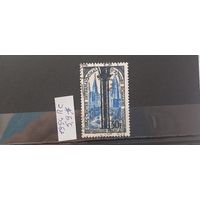 РАСПРОДАЖА ФРАНЦИЯ 1954г. Полная серия. Гаш.