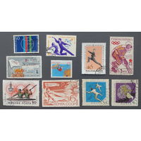 Марки. Сборный лот на тему "Спорт" (10 марок)