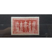 ФРАНЦИЯ 1949г. Полная серия. Чист*