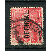 Новая Зеландия - 1927 - Король Георг V 1D с надпечаткой OFFICIAL. Dienstmarken - [Mi.33cd] - 1 марка. Гашеная.  (LOT Gs35)-T3P48