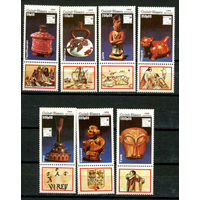 Гвинея-Бисау - 1989 - Искусство. Международная филателистическая выставка - [Mi. 1065-1071] - полная серия - 7 марок. MNH.  (Лот 79HU)-TG3P27