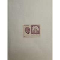 Индия Лауреаты Нобелевской премии по медицине 1905 Роберт Кох