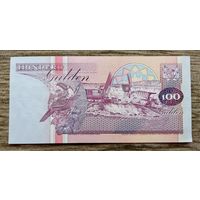 Werty71 Суринам 100 гульденов 1998 аUNC банкнота