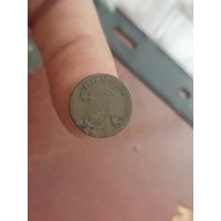 1/2 эре швеция 1858