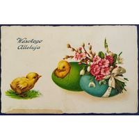 Пасхальная открытка.Польша.1928 г.