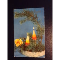 С Новым Годом!  1970 г.  Свечи, роза.  подписанная.