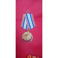 Медаль  50 Лет Космонавтики Ю . Гагарин . КПРФ