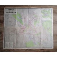 Минск Схема-путеводитель 1970 года