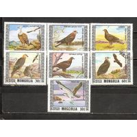 ФФ2 Монголия 1976 Птицы гаш