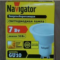 Лампочки GU-10. 2 шт.