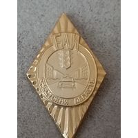 ГАИ Брестская область