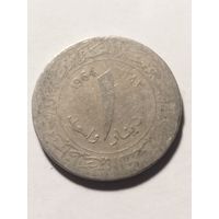 Алжир 1 динар 1964