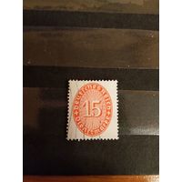 1927 Германия Рейх служебная (1-5)