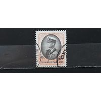 РАСПРОДАЖА ТАЙЛАНД 1997г. Гаш.
