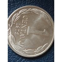 1 сентаво чили 1975