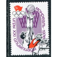 СССР 1976.. Летние олимпийские игры в Монреале. Баскетбол