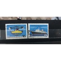 РАСПРОДАЖА. СССР 1966г. Полная серия. Гаш.