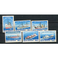 Румыния - 1995 - Корабли - [Mi. 5093-5098] - полная серия - 6 марок. MNH.  (Лот 100HA)-T4P49