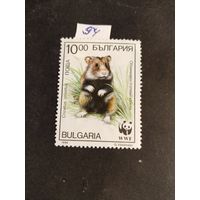Болгария 1994  суслик