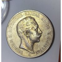 5 марок 1898 Пруссия . Крупное серебро 27.78 грамм