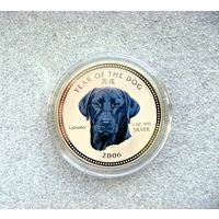3000 риелей 2006 Камбоджа. Год Собаки. Лабрадор. Цветная. Восточный гороскоп. Серебро 999
