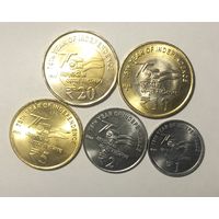 Комплект  монет 75 лет независимости Индии