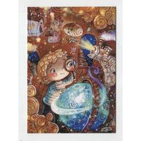 Открытка почтовая. Дети. Мальчик. Изобретатель. Поезд. Глобус. Путешествие. Худож. А.Столбова (чистая)