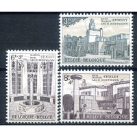 Бельгия - 1965г. - дворец - 3 марки - полная серия, MLH [Mi 1394-1396]. #2-Be-46-B-2