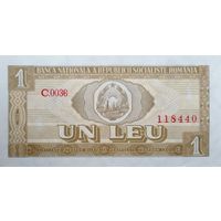 Werty71 Румыния 1 лей 1966 UNC банкнота