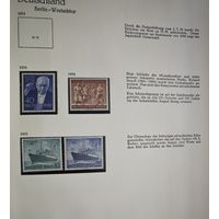 Западный Берлин 1955-1979